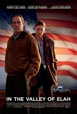 柠檬导肮《决战以拉谷》免费在线观看