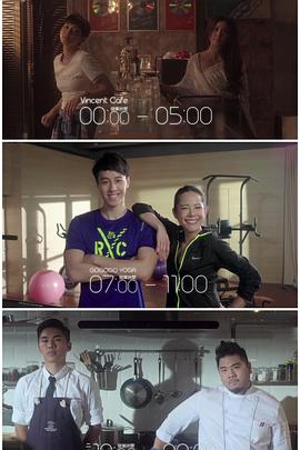 柚子视频《三一如三》免费在线观看