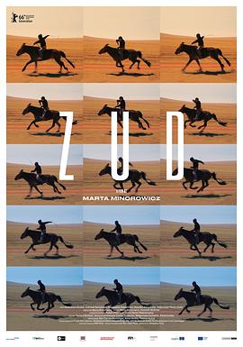 柚子视频《草原上的男孩》免费在线观看