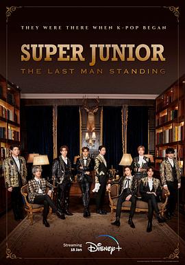 柚子视频《Super Junior The Last Man Standing》免费在线观看