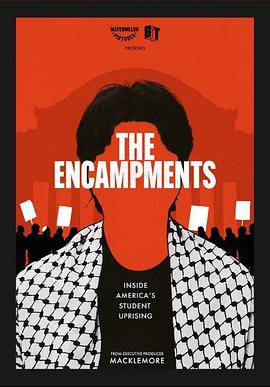 柚子视频《集会》免费在线观看