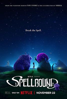柚子视频《魔咒奇缘 Spellbound》免费在线观看
