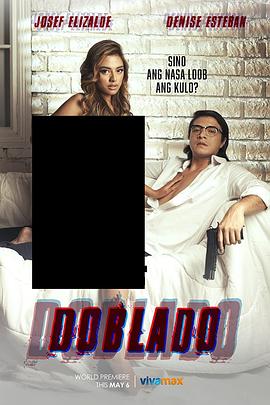 果酱视频《多布拉多 Doblado》免费在线观看
