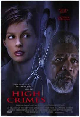 果酱视频《一级重罪 High Crimes》免费在线观看