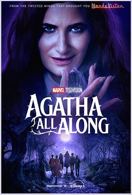 柠檬导肮《女巫阿加莎 Agatha All Along》免费在线观看