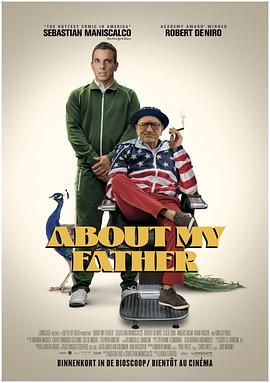 柚子视频《关于我的父亲 About My Father》免费在线观看