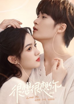 果酱视频《很想很想你》免费在线观看