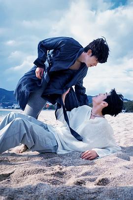 柠檬导肮《被困在大阪的男孩》免费在线观看