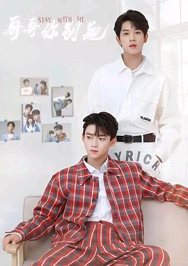 柠檬导肮《上瘾》免费在线观看