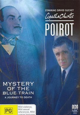 柚子视频《蓝色特快上的秘密 Poirot: The Mystery of the Blue Train》免费在线观看